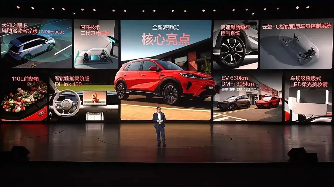 比亚迪要杀穿A级SUV市场!