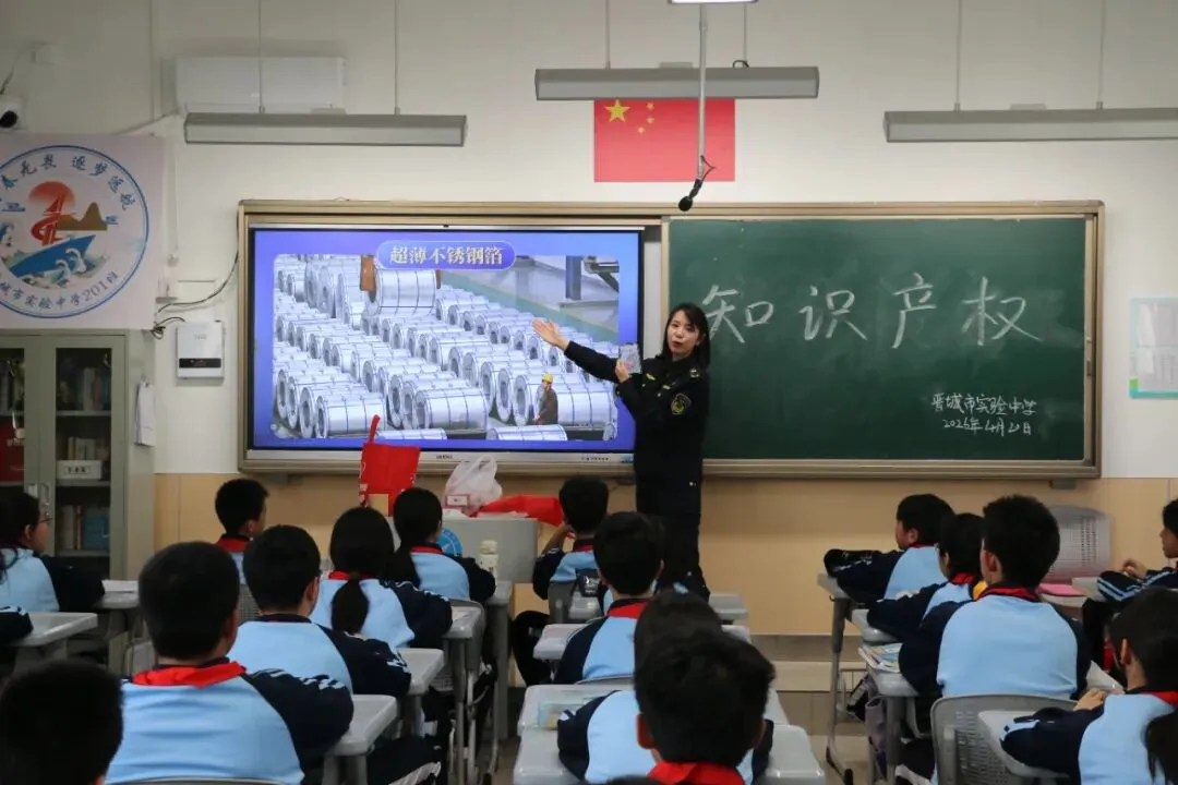 城区市场监管局联合多部门开展“知识产权进校园”活动