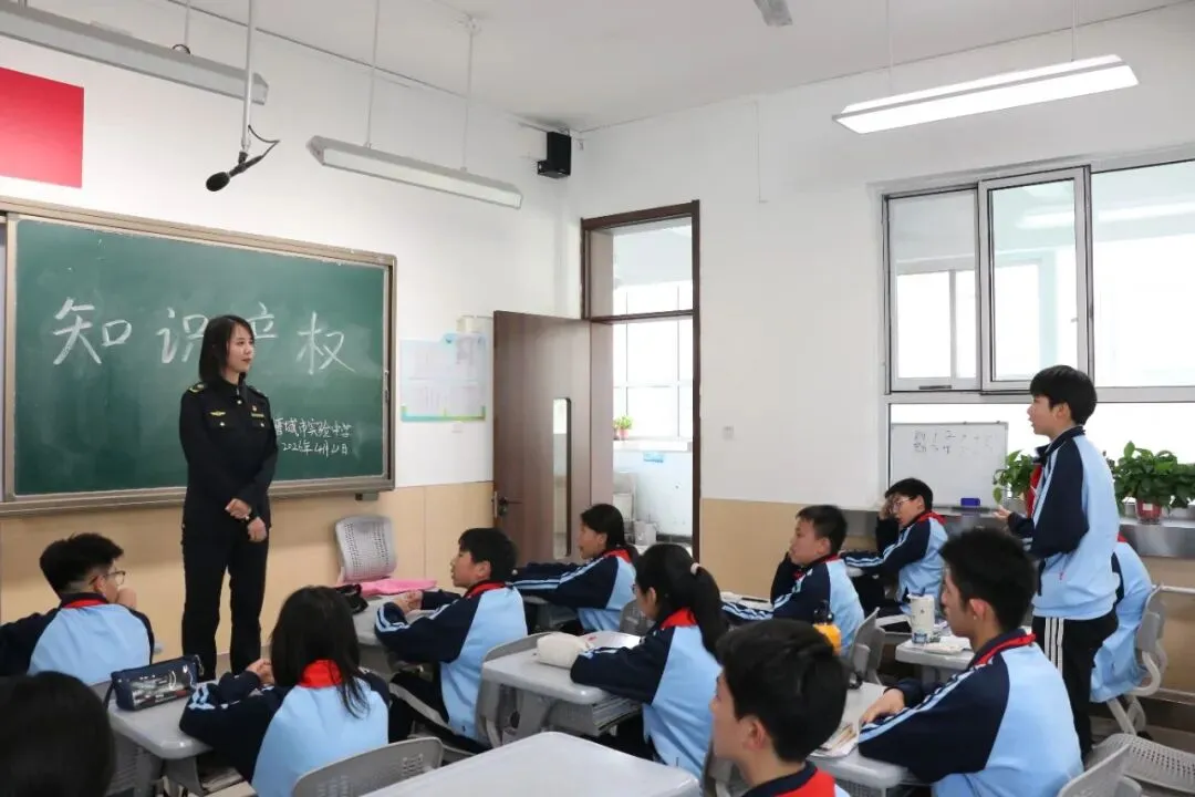 城区市场监管局联合多部门开展“知识产权进校园”活动