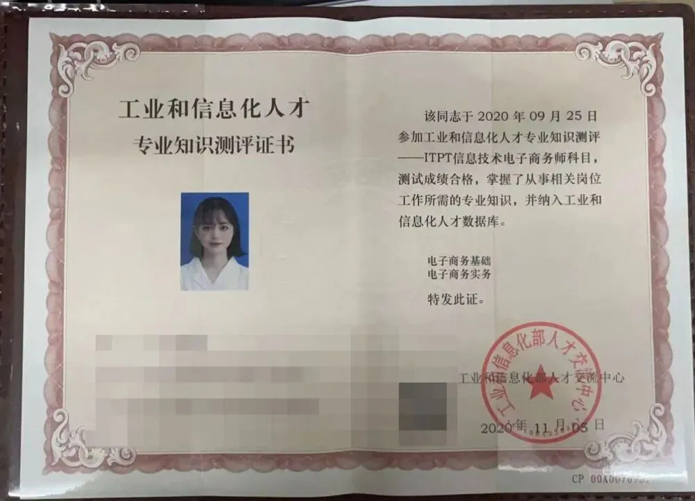 【金肯专业介绍】市场营销