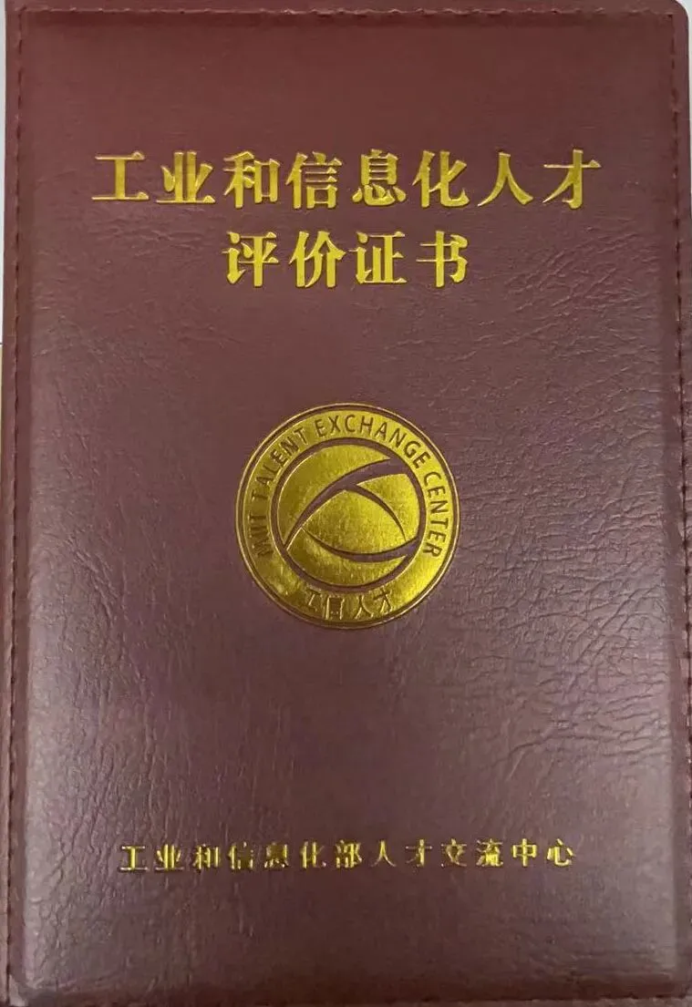 【金肯专业介绍】市场营销