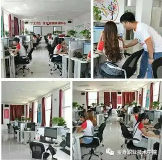 【金肯专业介绍】市场营销