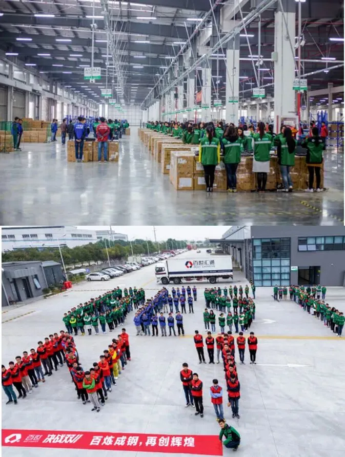 【金肯专业介绍】市场营销