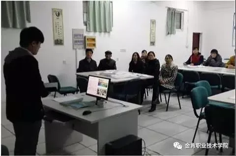 【金肯专业介绍】市场营销