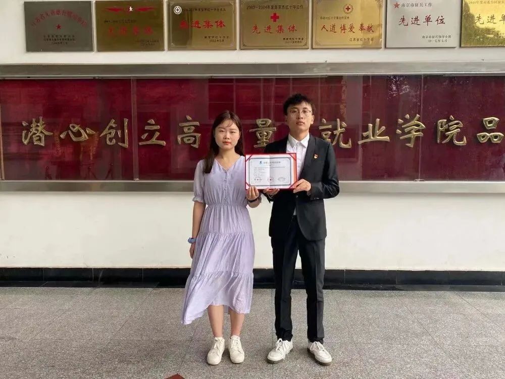 【金肯专业介绍】市场营销