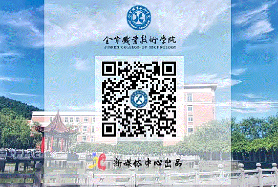 【金肯专业介绍】市场营销