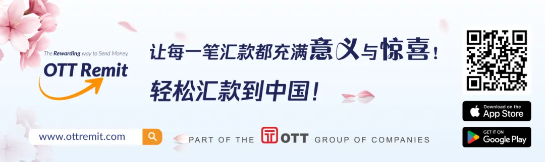 美股已创出历史新高,但美债市场却很谨慎