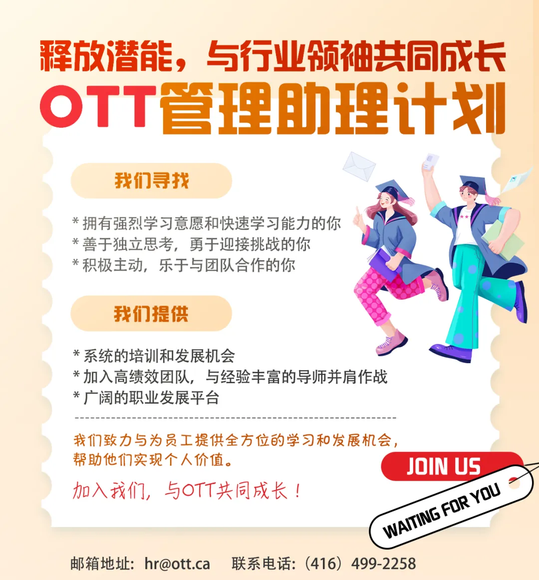 美股已创出历史新高,但美债市场却很谨慎