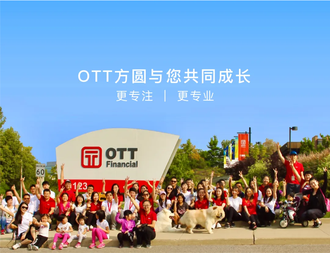 美股已创出历史新高,但美债市场却很谨慎