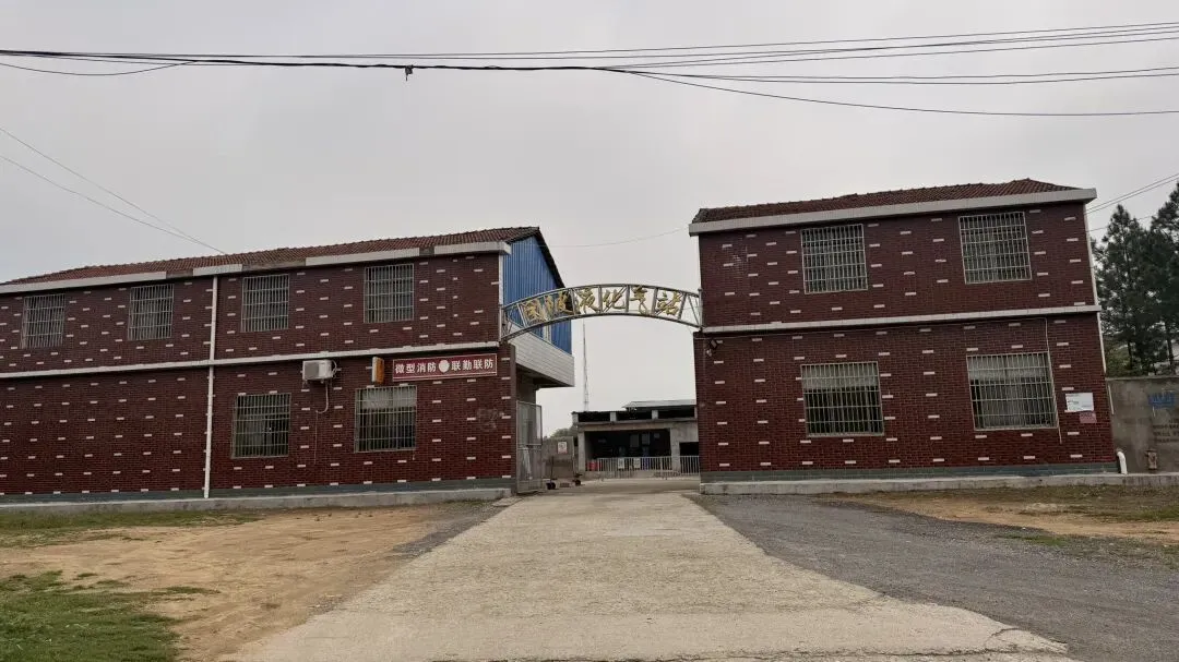 湖北浠水团陂镇诸多爆料人怀疑,团陂市场监管所和团陂液化气站沆瀣一气坑农!