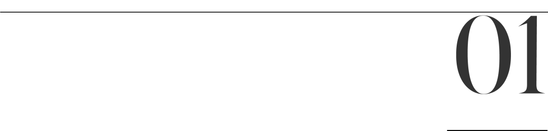 商场营销活动趋向高频化