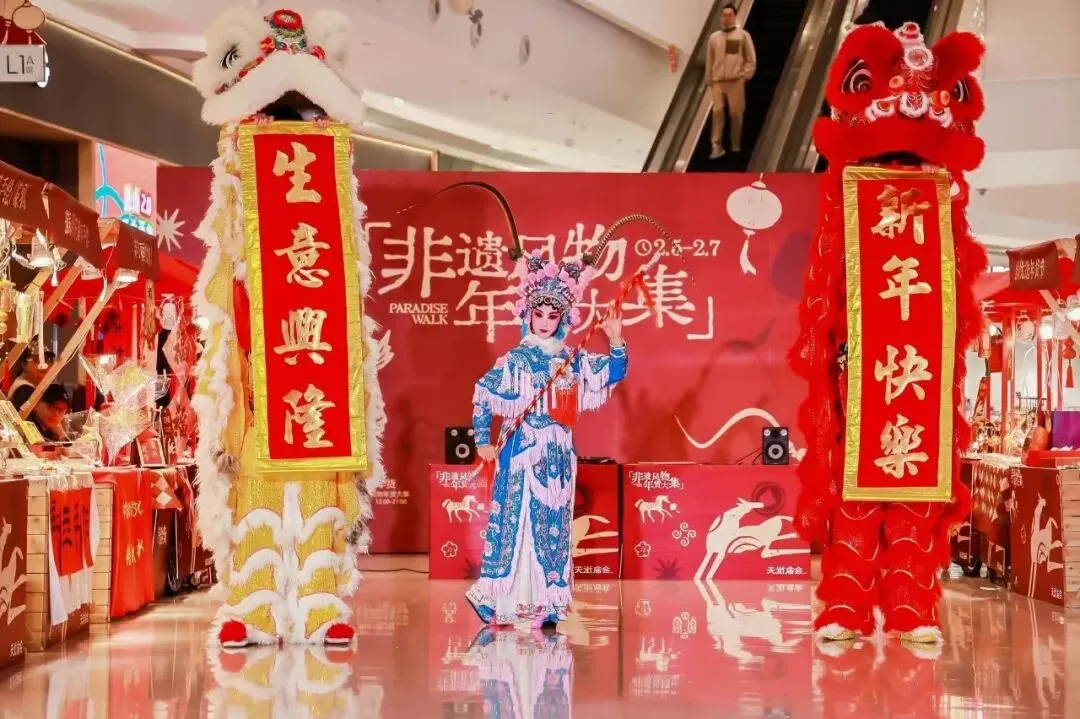 商场营销活动趋向高频化