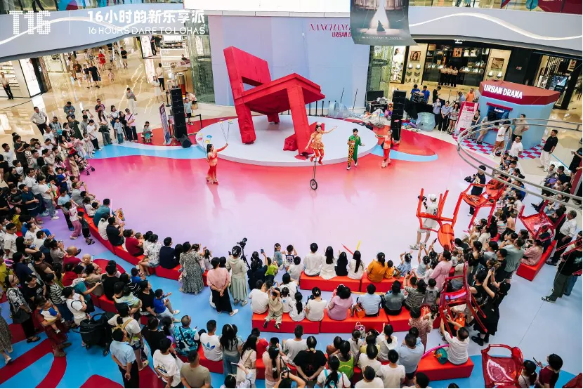 商场营销活动趋向高频化