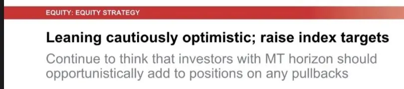 「野村」超配中国市场,谨慎乐观中前行