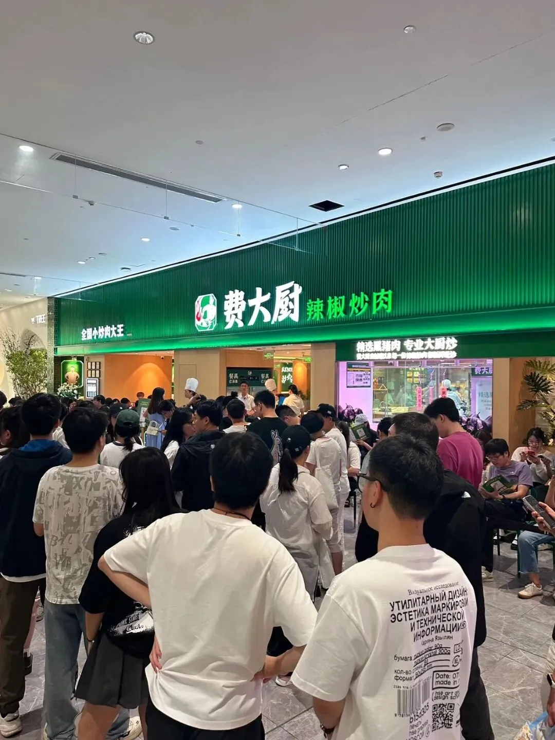 菜单设计获客核心方法!