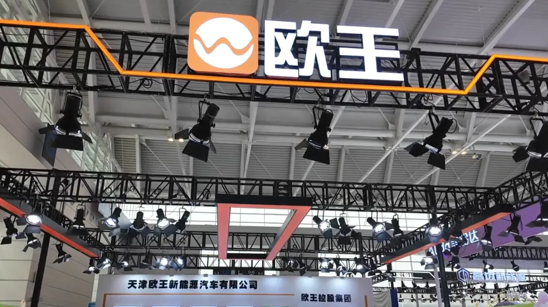 欧王休三,2026全面进攻市场!休三新势力,看欧王!