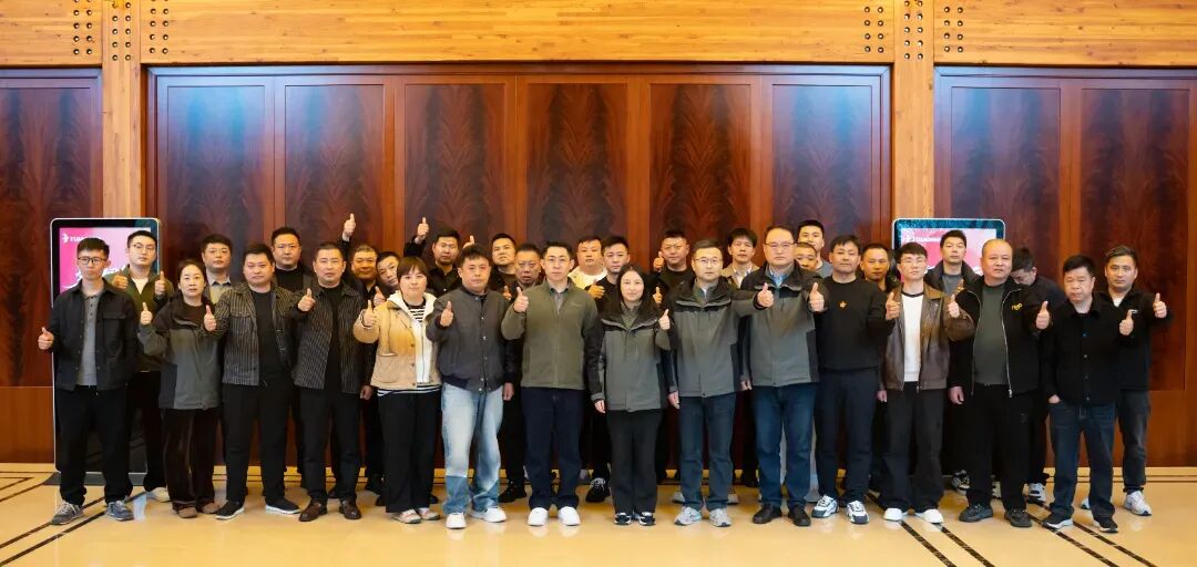 兔宝宝五金&胶粘剂市场招商交流会圆满召开