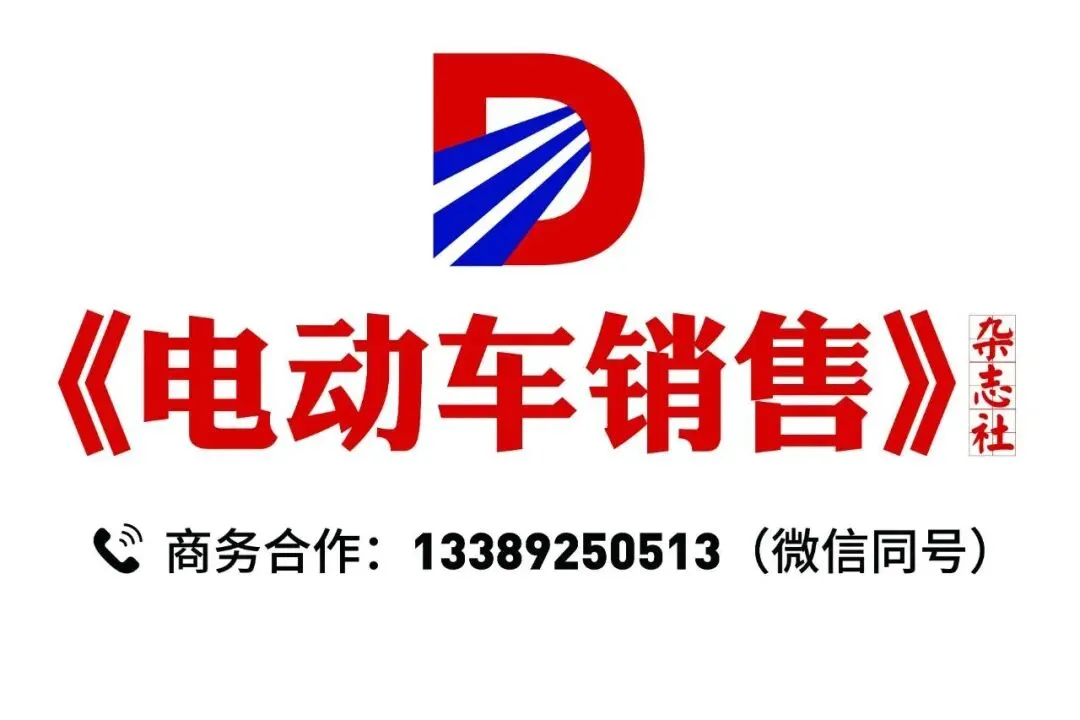欧王休三,2026全面进攻市场!休三新势力,看欧王!