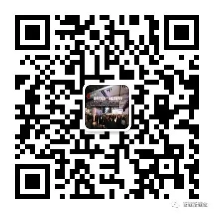 《华为大客户销售的九把钥匙》课程大纲