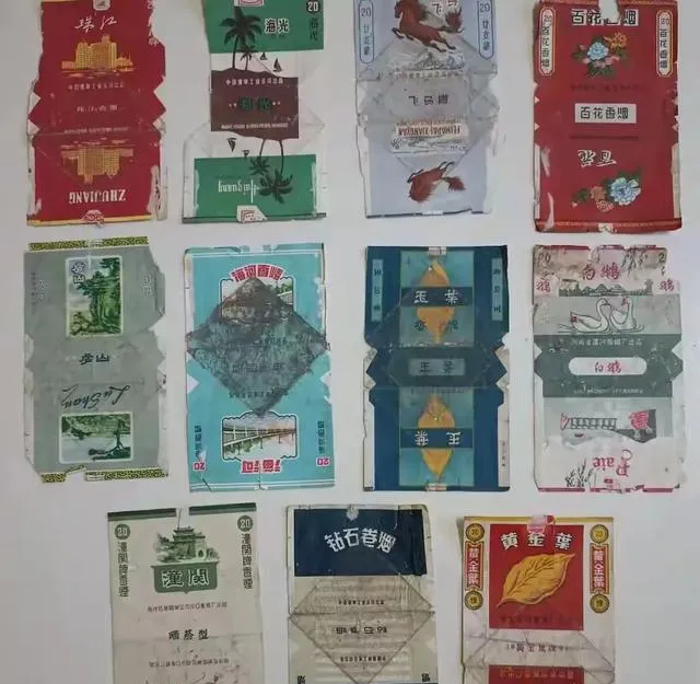 我拿着30年的烟标去马甸邮币市场,却发现烟标升值就是个笑话