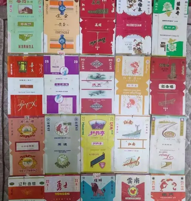 我拿着30年的烟标去马甸邮币市场,却发现烟标升值就是个笑话