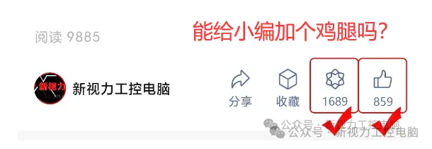 无法打开微软应用市场怎么办?