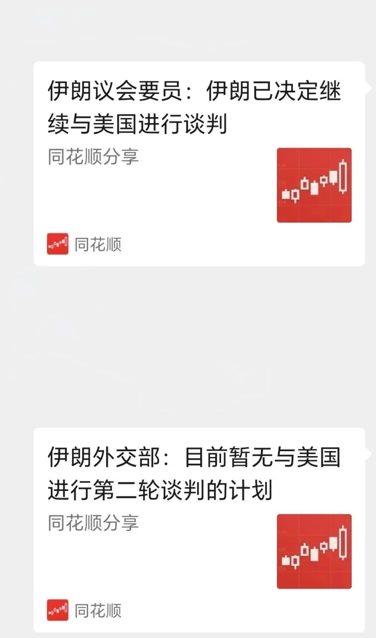 市场仍适合播种