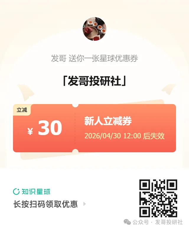 AI营销产业迎“史诗级转折”