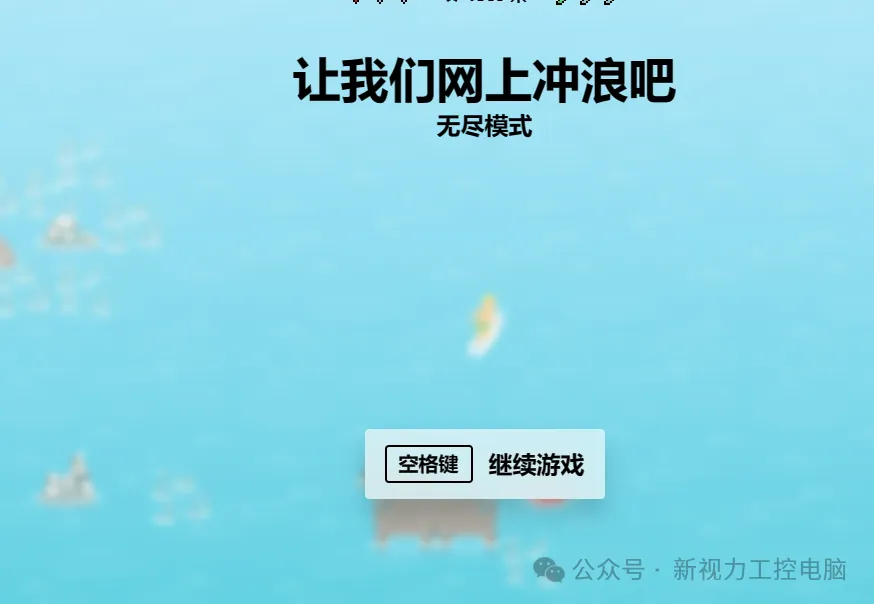 Edge浏览器神仙用法#干货分享#电脑知识