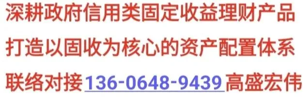 目前唯一、市场首发