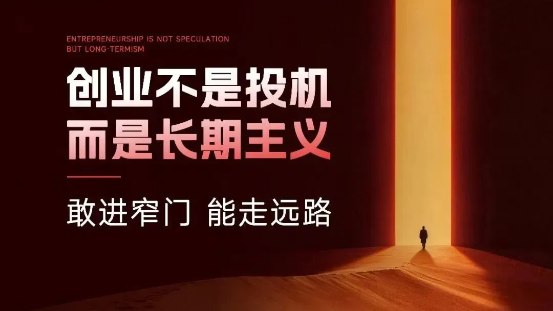 消费市场这座巨大金矿,普通人终于可以参与分配