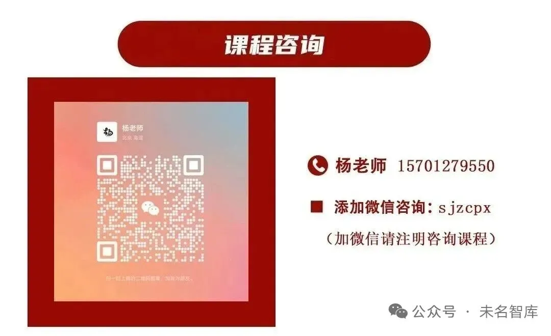 近期金融行业政策、市场、监管多端齐发力,一系列重磅动态密集落地.