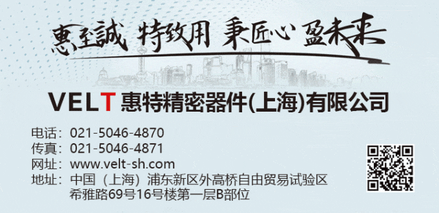 百亿之路,2026年非洲户储市场分析