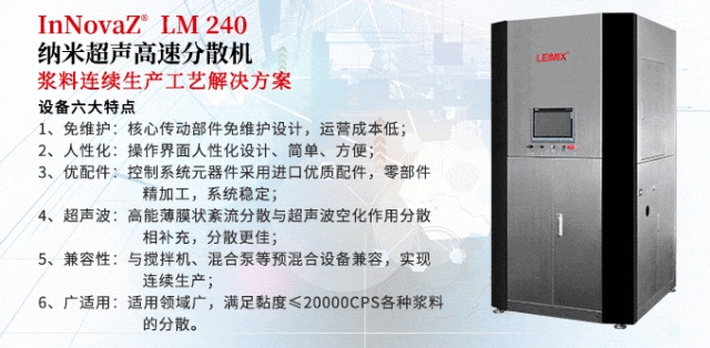 百亿之路,2026年非洲户储市场分析