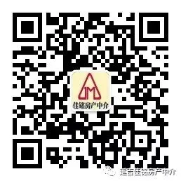 旧货市场附近,向阳社区对面,6楼顶,72.46平,南北通透,两室一厅,废装,售价6万,包过户,把东,有钥匙