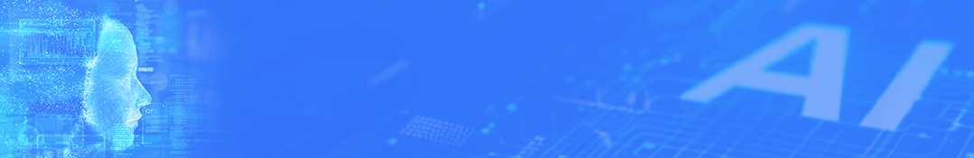 2.5万亿市场!27.1%增速!集成电路企业如何智启“芯”程