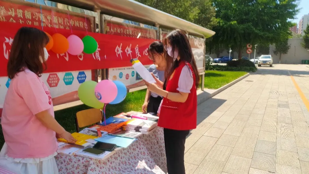 【好物遇到新主人】跳蚤市场精彩回顾