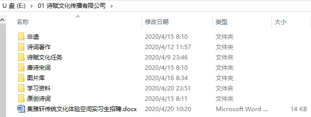 青谈 | 董得兵:锤炼本事,靠近市场!