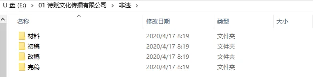 青谈 | 董得兵:锤炼本事,靠近市场!