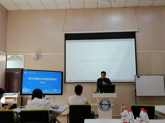 【创业导师培训】第五讲:商业模式设计与市场定位——通识概念篇