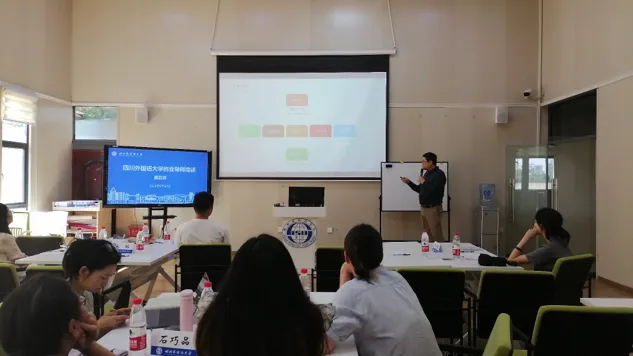 【创业导师培训】第五讲:商业模式设计与市场定位——通识概念篇