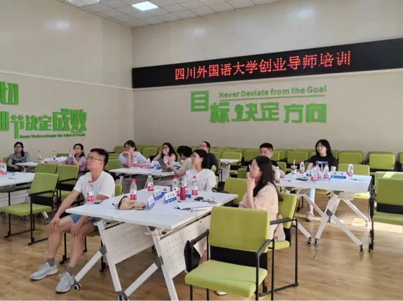 【创业导师培训】第五讲:商业模式设计与市场定位——通识概念篇