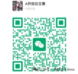 2026外贸获客破局:不是没客户了,是“只会等询盘的人”捞不到了