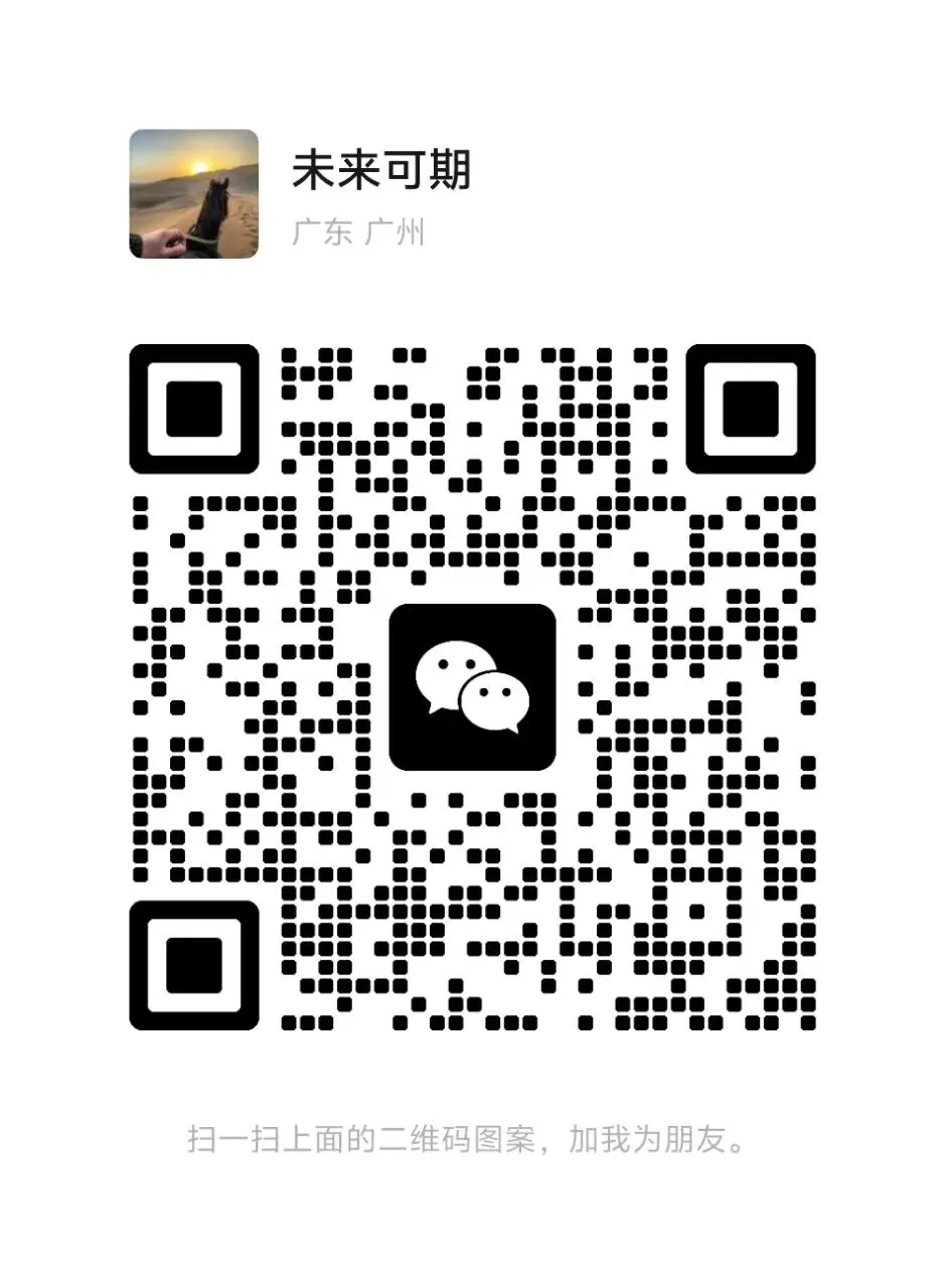 为什么真正的聪明人,最终都走进了金融市场?