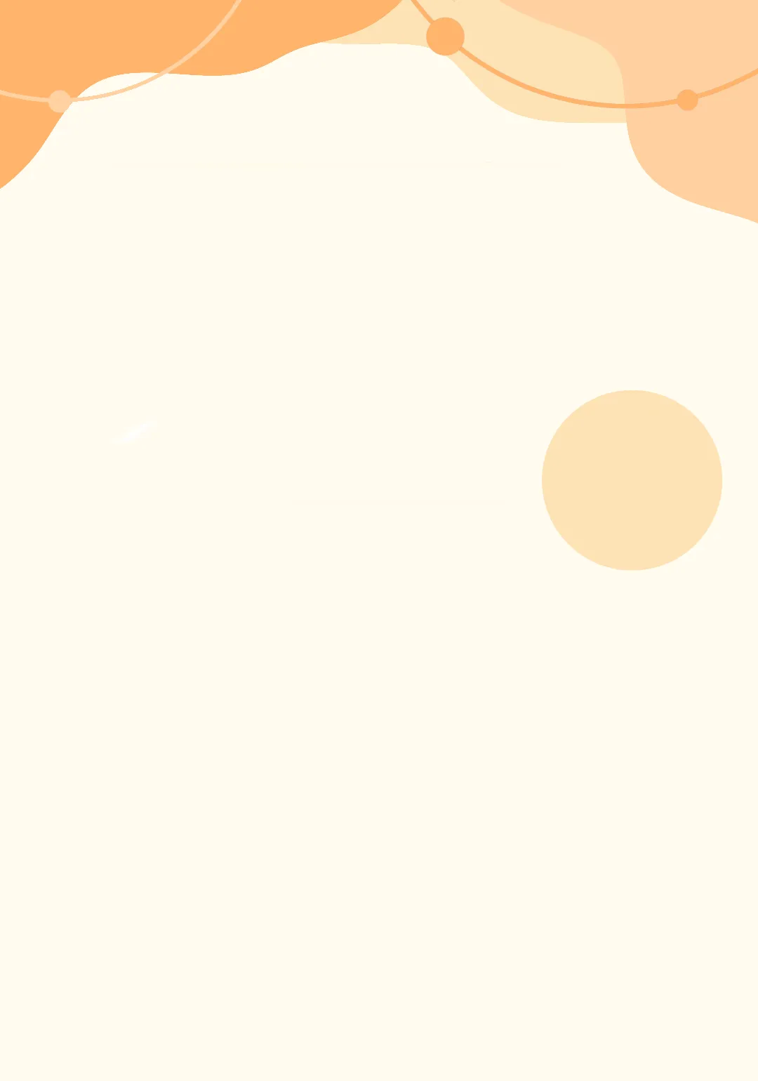 湛科计协 | 计算机知识竞赛,喊你来赛