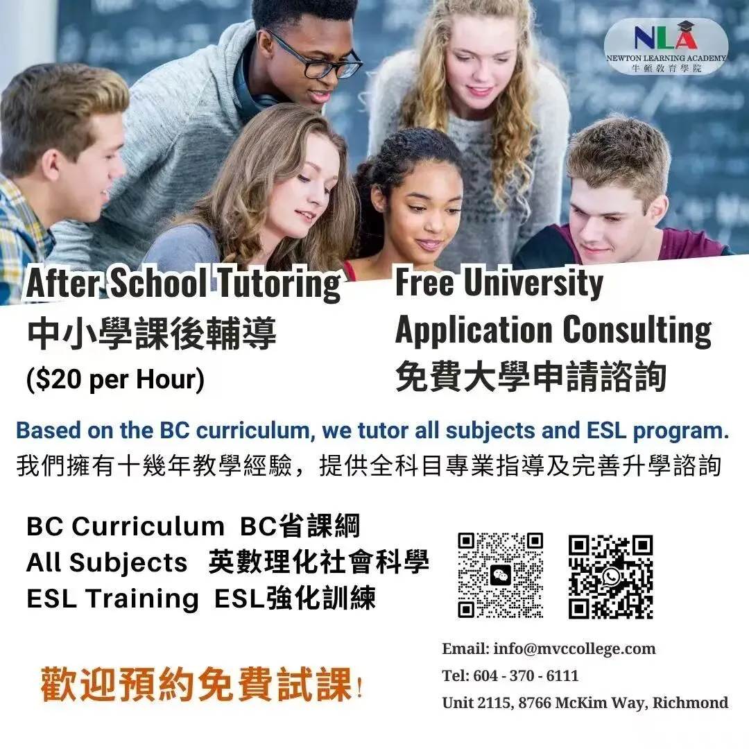 【博览生活】房贷利率飙升恐破4%,春季市场遭遇＂釜底抽薪＂,CREA紧急下调预测