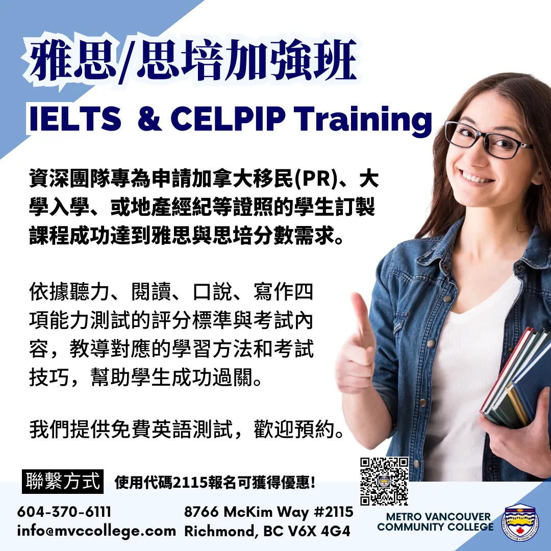 【博览生活】房贷利率飙升恐破4%,春季市场遭遇＂釜底抽薪＂,CREA紧急下调预测