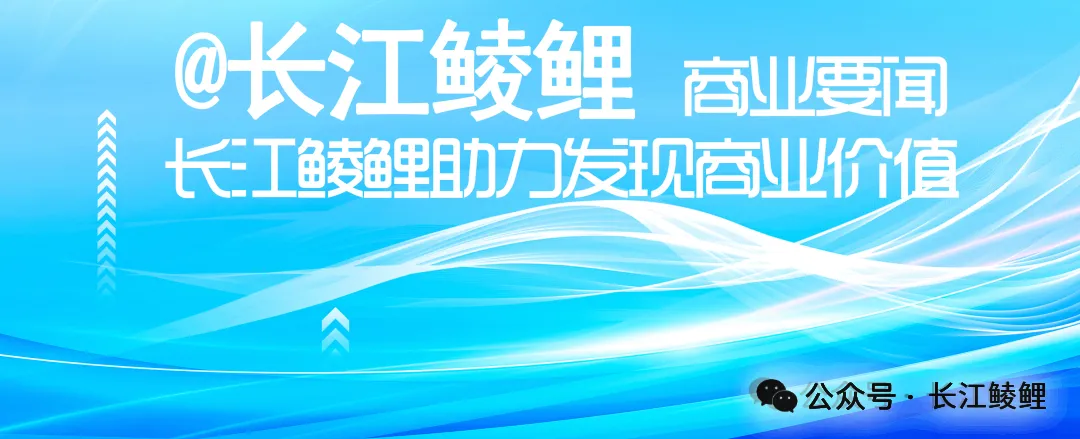 抢滩 3 亿银发族市场,大厂的新金矿还是伪风口?拆解腾讯、抖音、阿里等大厂的银发布局,撕开老年互联网的商业逻辑与终局真相