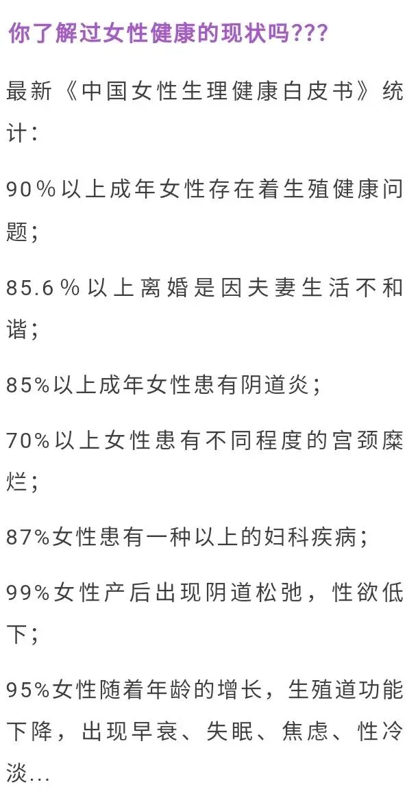 市场上私.护品牌千千万,为什么我对私黛私.护情有独钟?一文告诉您!