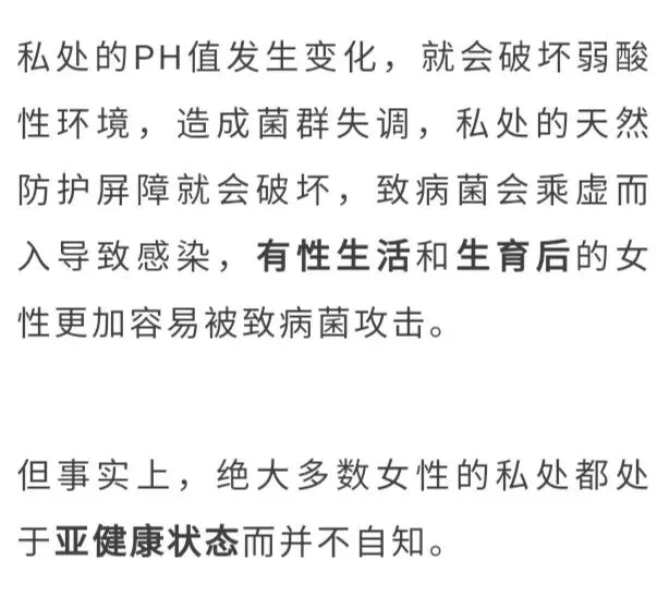 市场上私.护品牌千千万,为什么我对私黛私.护情有独钟?一文告诉您!